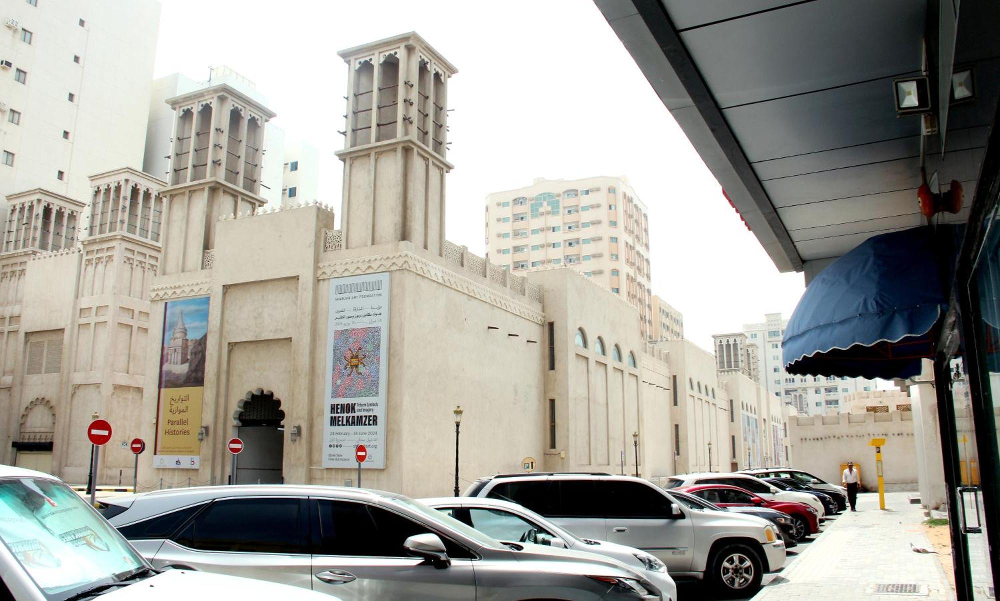 Al Barakah Hotel Sharjah Luaran gambar